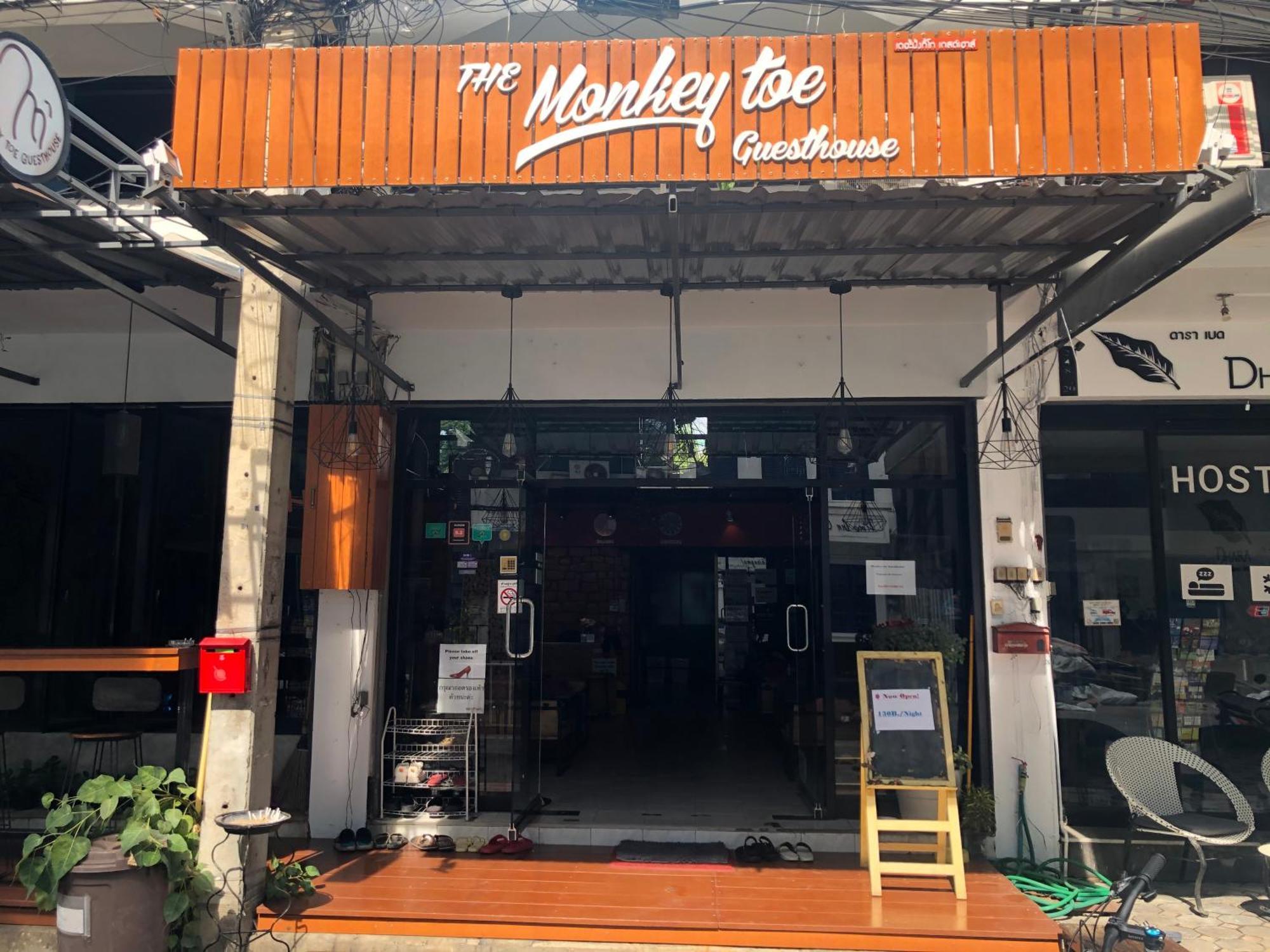 צ'יאנג מאי Monkey Toe Guesthouse מראה חיצוני תמונה